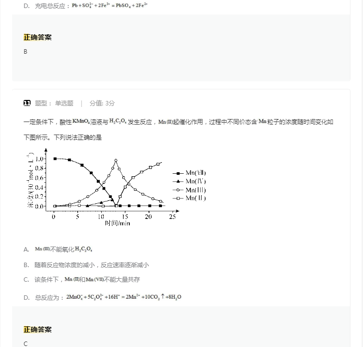 小熊洗车APP