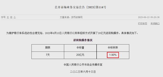 雅博体育app