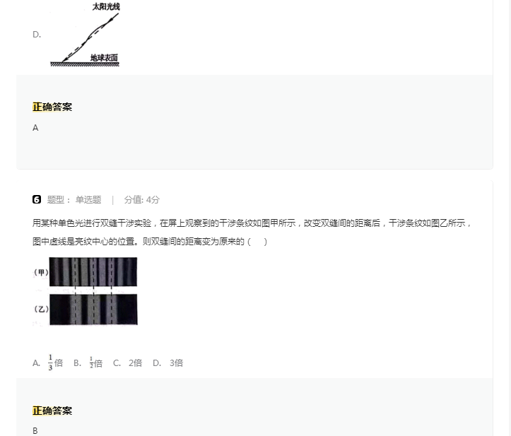 D-link530tx网卡驱动