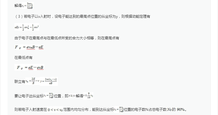 开云官方在线登陆入口安卓版二维码