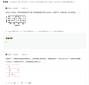 ky体育app官网登录入口2025最新版主城场景展示