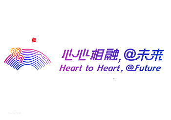 秦时明月世界测试服