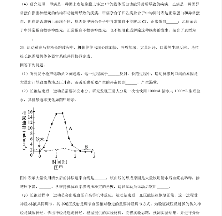 小熊洗车APP