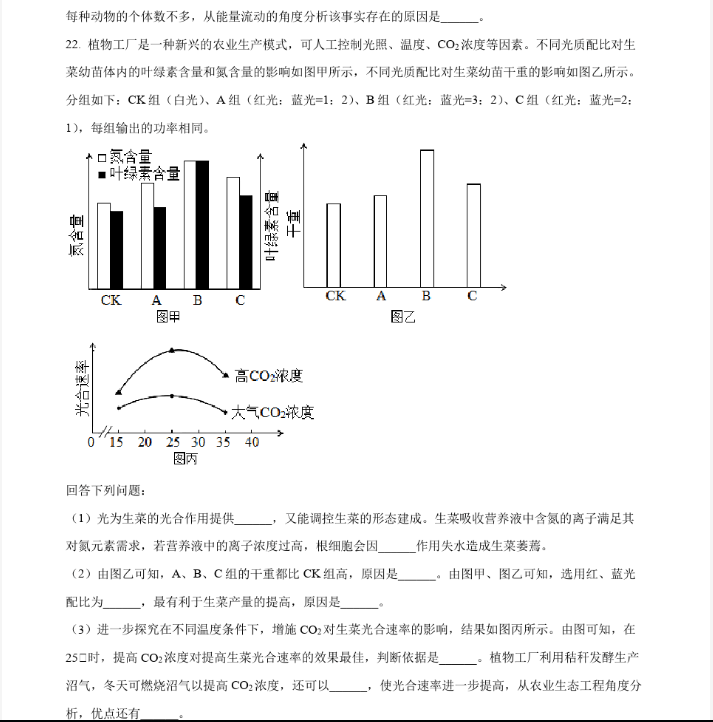 开云kaiyun平台登录V7.4专业版