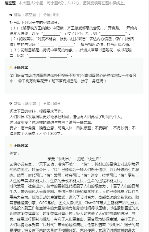 红警2无限金钱无限电力修改器