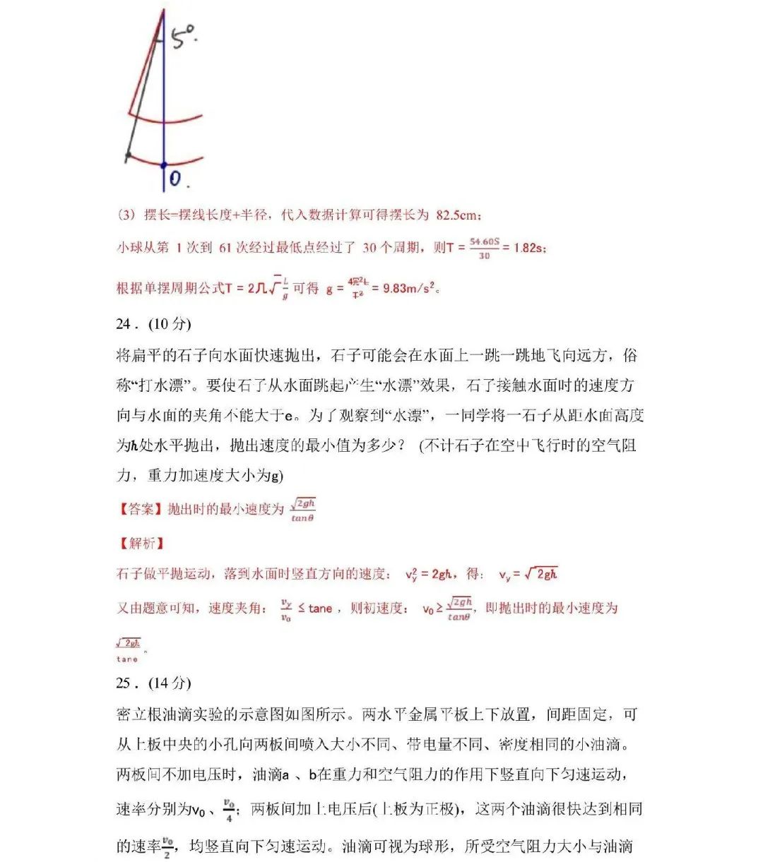 Dreamweaver cs6 32＆64官方中文原版修改补丁