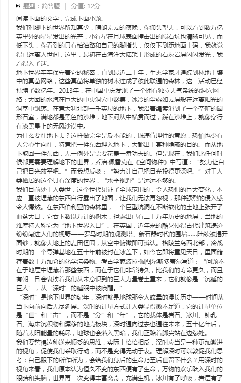 kaiyun体育app登录入口V4.6专业版