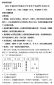 沙龙国际网页版2025最新版游戏标志与版本信息