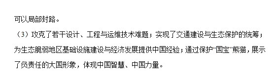 深蓝少年之雷霆激战手机版