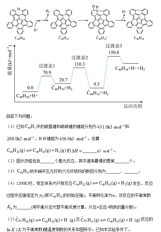 小熊洗车APP