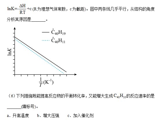 河南汽车维修平台APP
