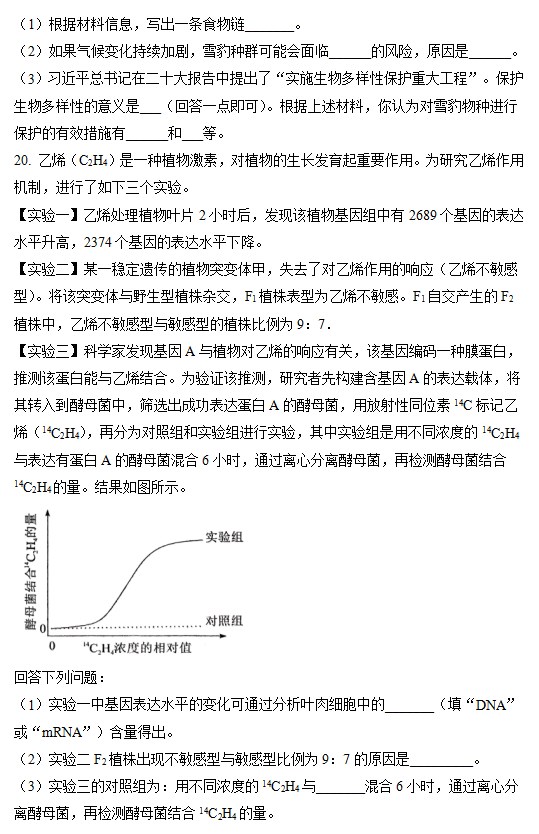 小熊洗车APP