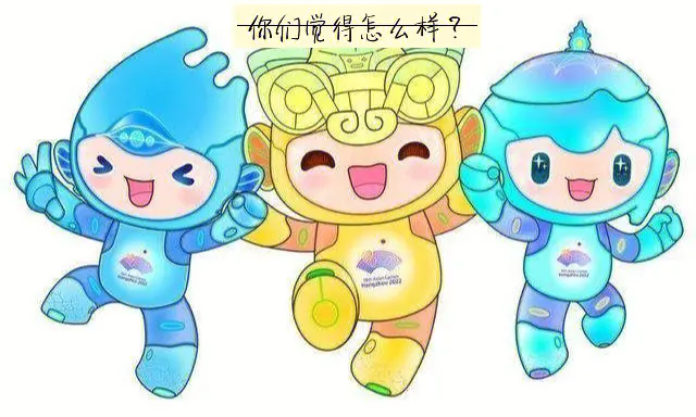 新记体育app安卓版二维码