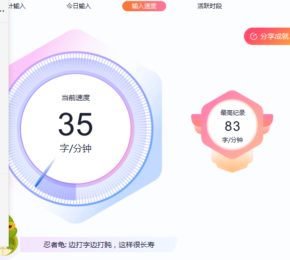 yaboappV5.8专业版