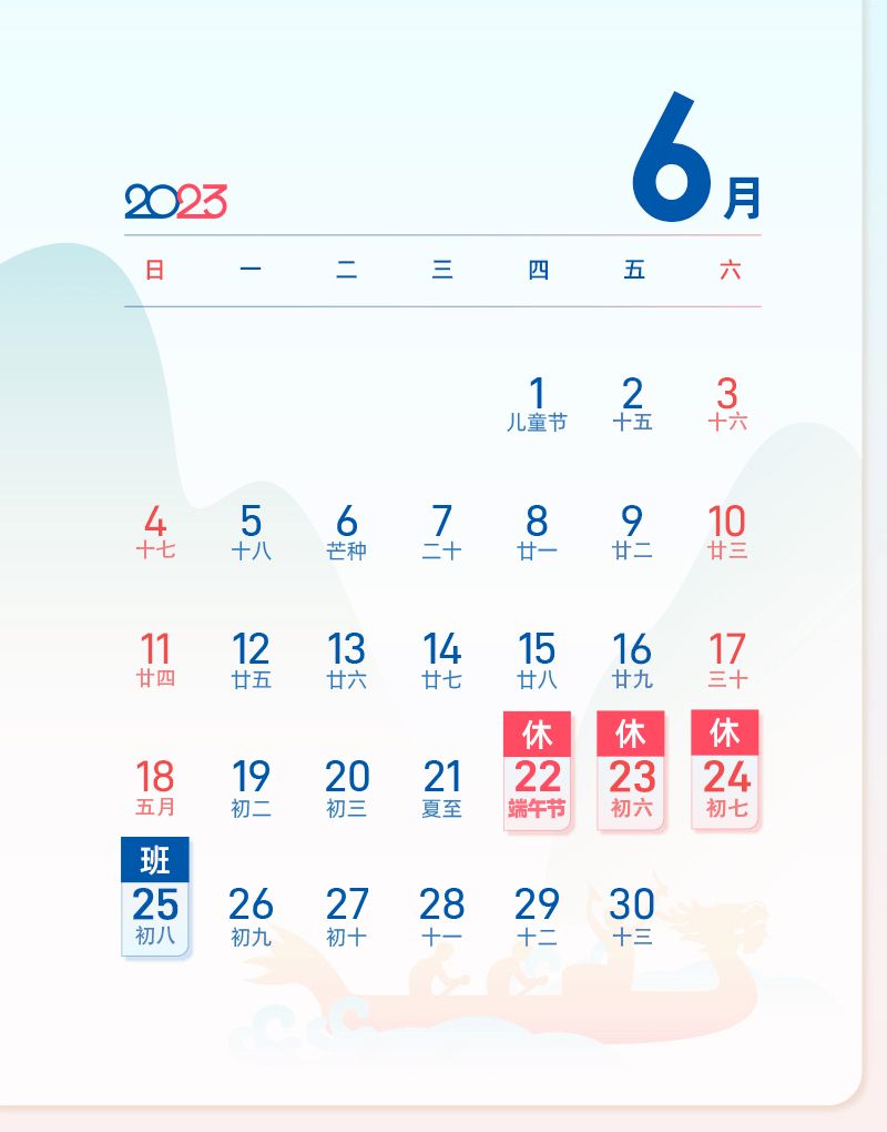 河南汽车维修平台APP