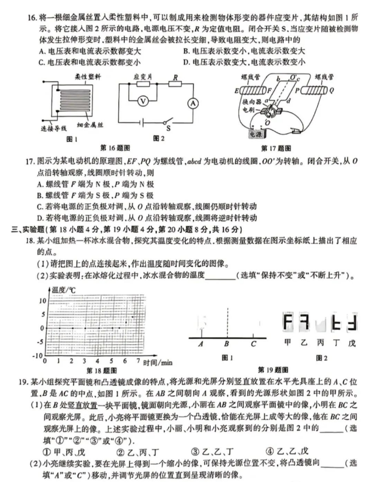 mgm4858入口V5.3专业版