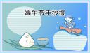 同城万能哥