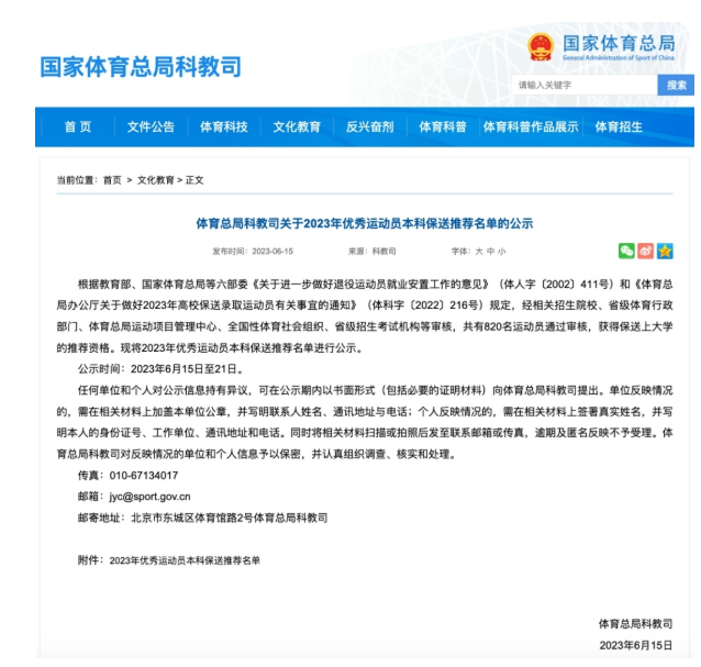 微软键盘驱动(IntelliType Pro)