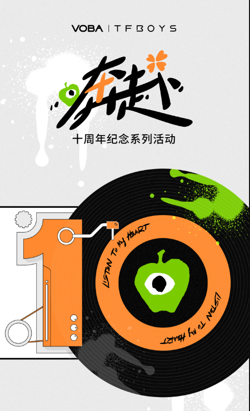 Bc体育app2025版信息不对称解谜场景