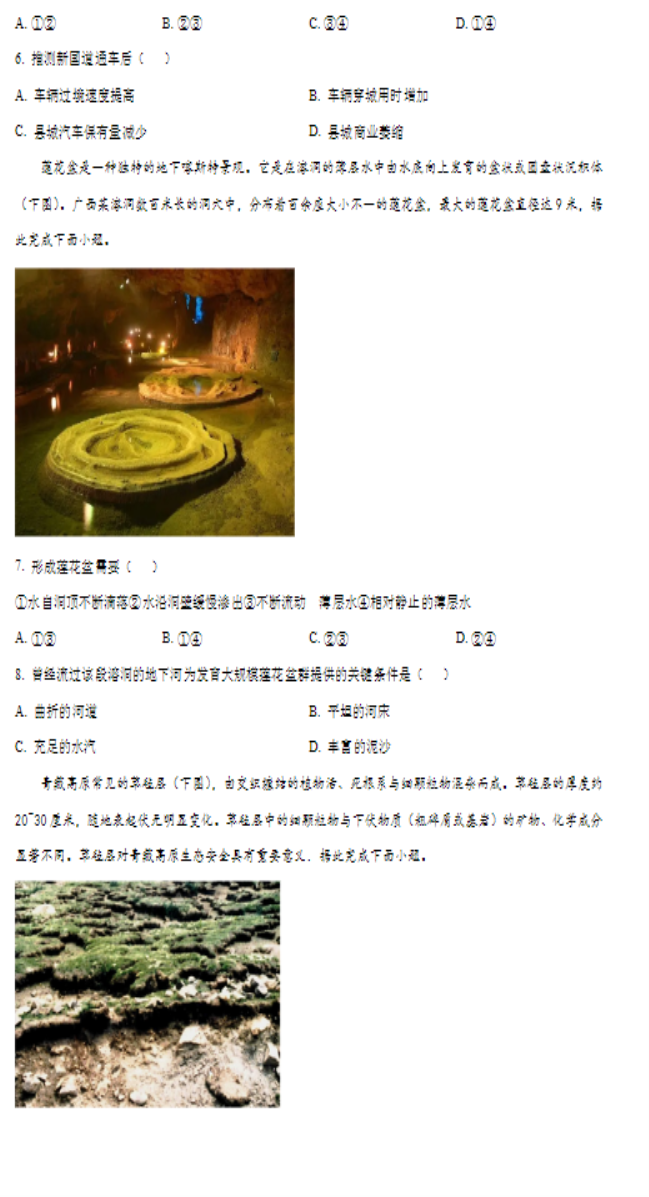 阿香婆刻录软件绿色版