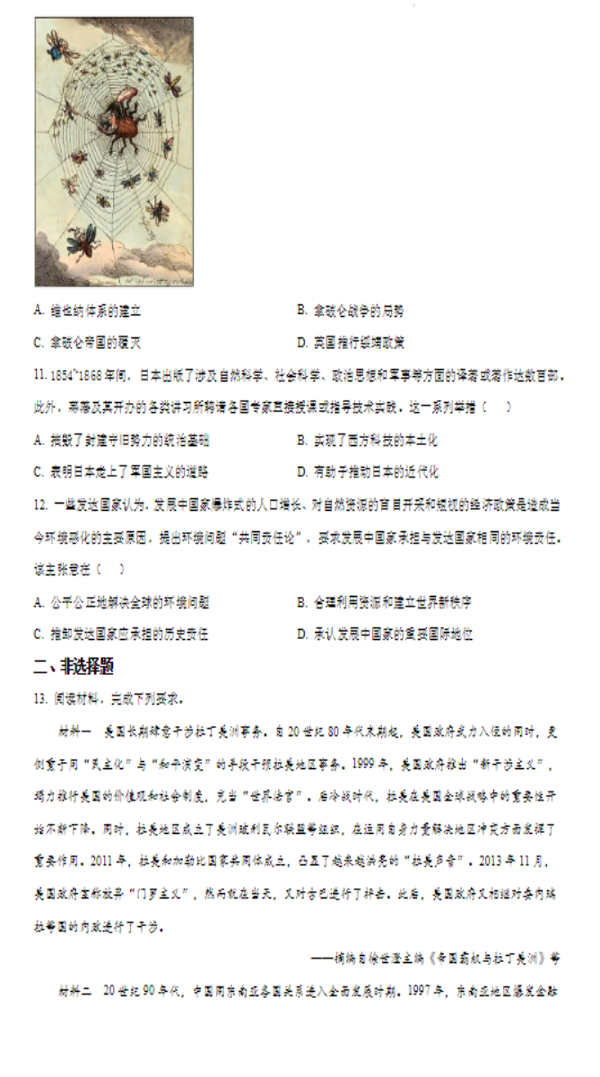 78ky开元国际appV4.3专业版
