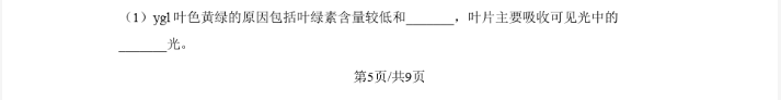 河南汽车维修平台APP