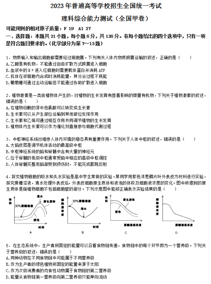 太阳国际城appV7.7专业版