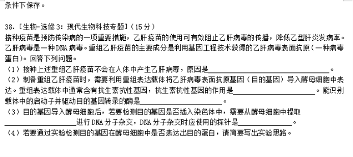 小熊洗车APP