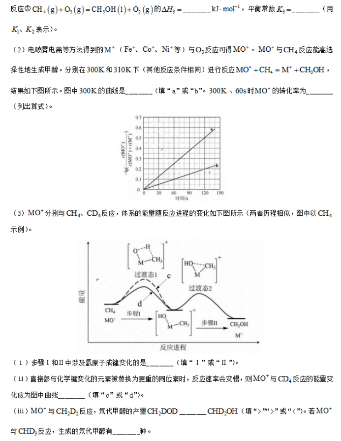 老虎机appV3.9专业版