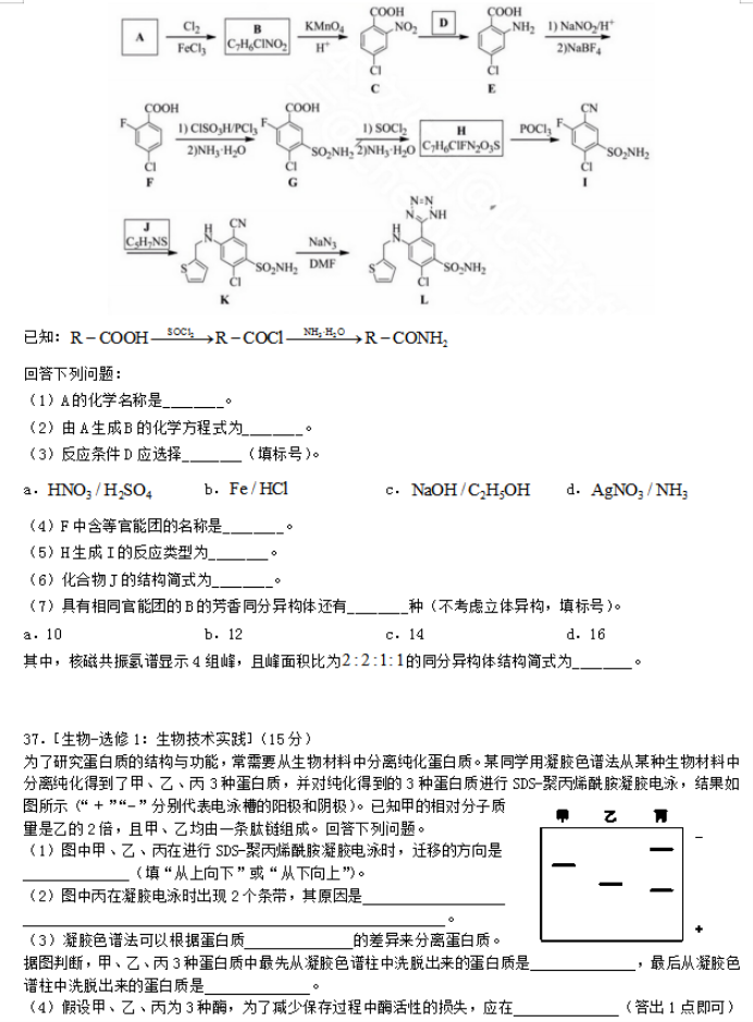 小熊洗车APP