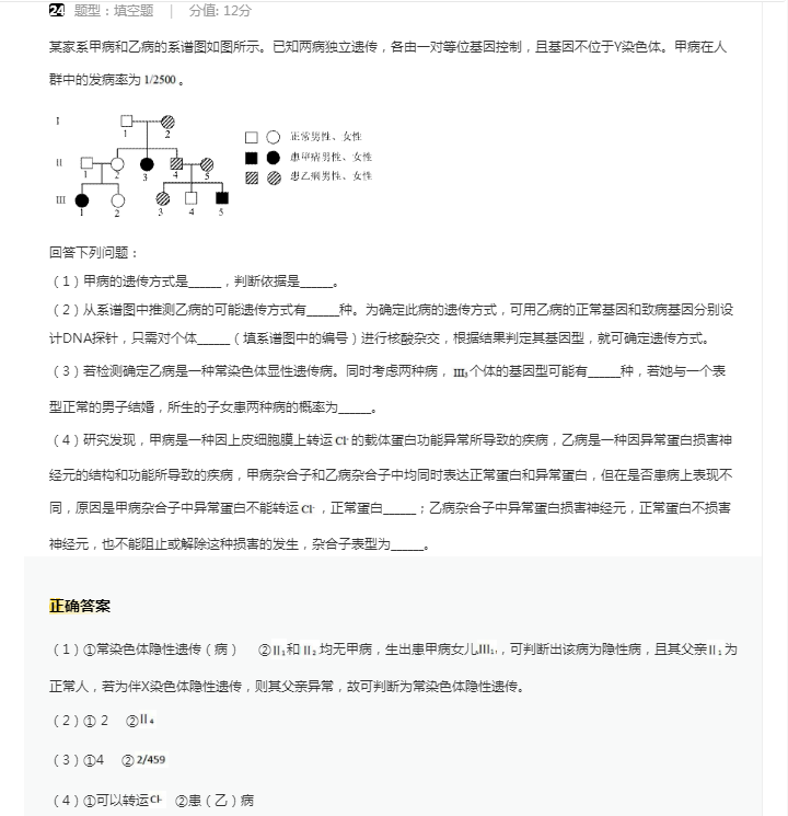 kyappappV5.4专业版
