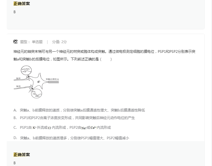 河南汽车维修平台APP