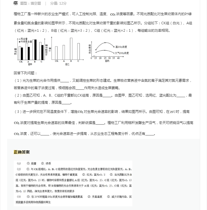 BET9九卅娱乐app安卓版二维码