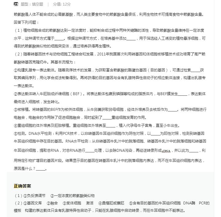 pokerstarsappV4.6专业版