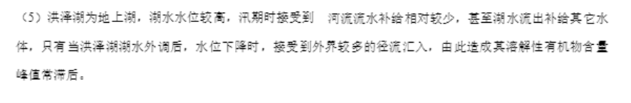 省钱宝宝优惠