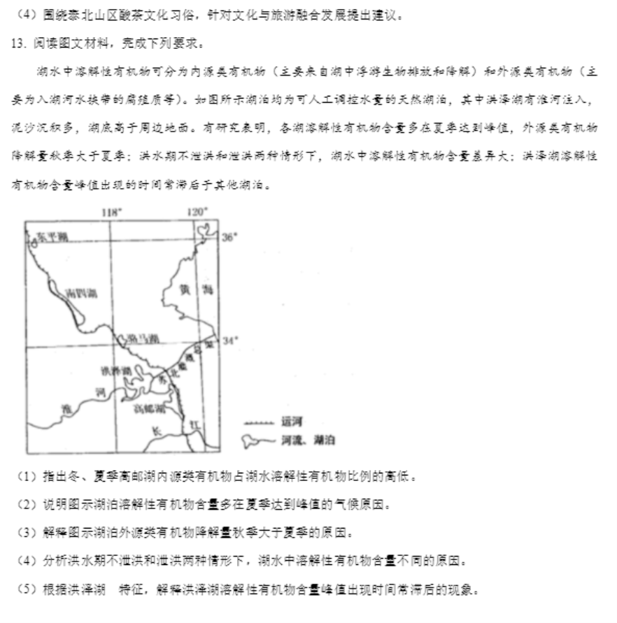 小熊洗车APP
