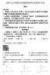 yobo手机版app