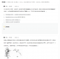 mysql图形化界面工具