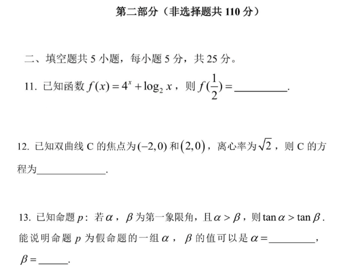 小熊洗车APP