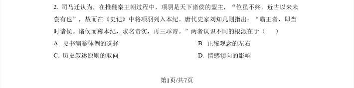 河南汽车维修平台APP
