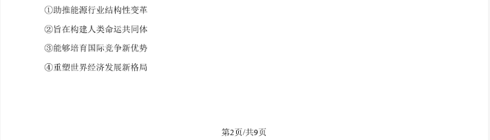 Visual Web Developer 2005 Express Edition