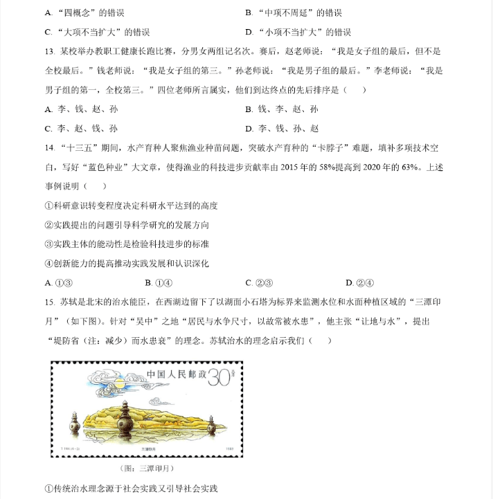 影视光盘专业制作软件