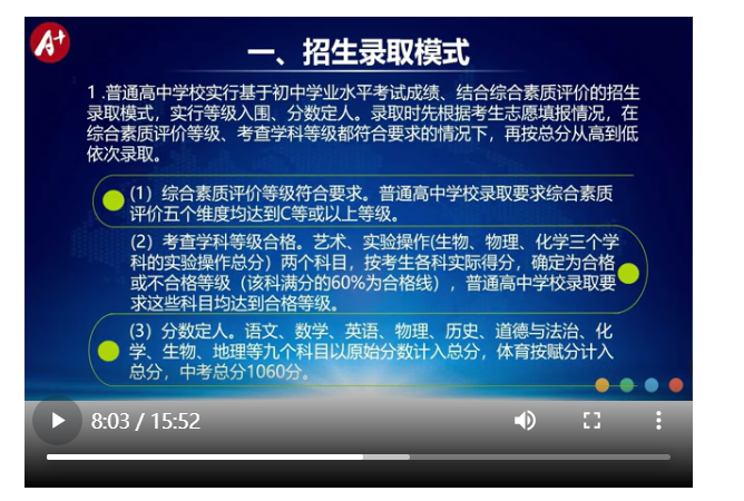 kaiyun登录入口网址2025版精美角色原画