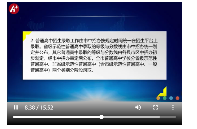 kaiyun登录入口登录app下载V2.7专业版