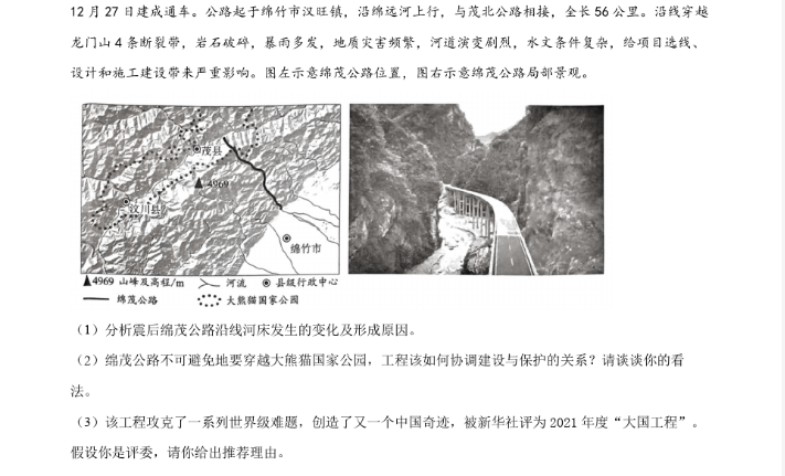 qq影音电脑版安装包