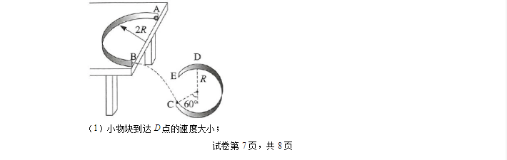 河南汽车维修平台APP