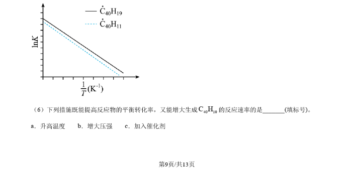 澳门新濠娱乐app安卓版二维码