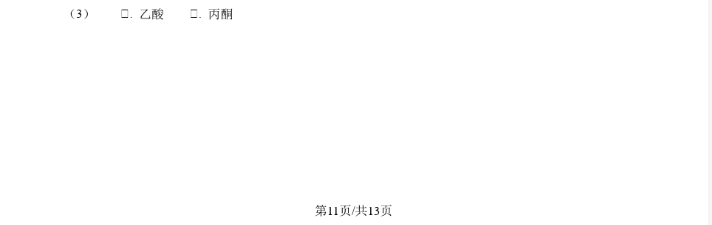 intel服务器无线网卡驱动