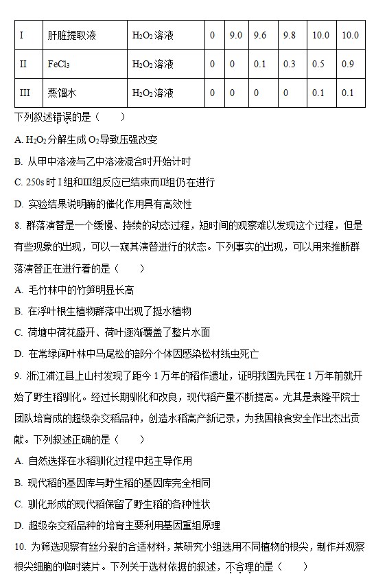 斗牛app