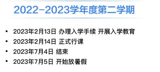 河南汽车维修平台APP